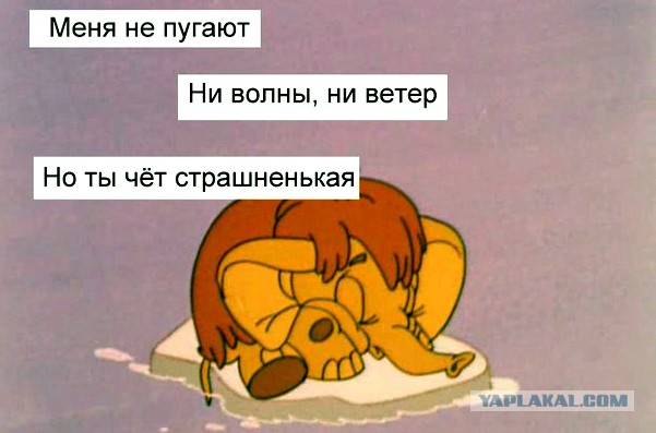 Странный альтернативный юмор