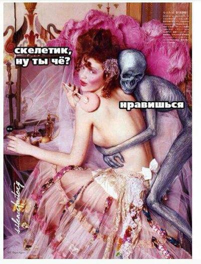 Юмористическо-саркастическая подборка
