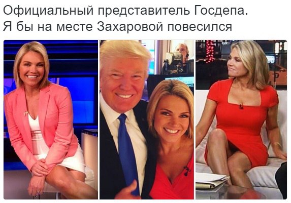 Всякое разное из сети