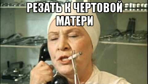 В крупной аварии на МКАД ранен "брат" Мары Багдасарян