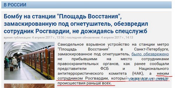 В центре Ростова на Пушкинской обезвреживают бомбу!