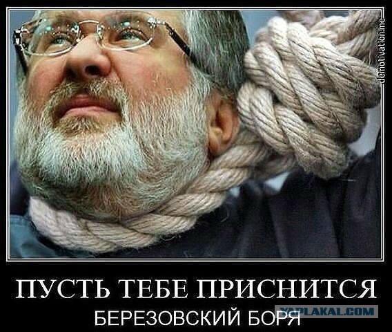 Как убивали одесситов в Доме Профсоюзов - детали сценария