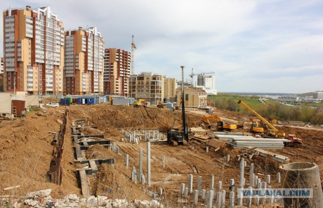 Студентик