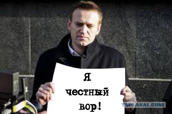 "Незнайка на Луне" - провидческий роман или самоучитель по капитализму для детей?