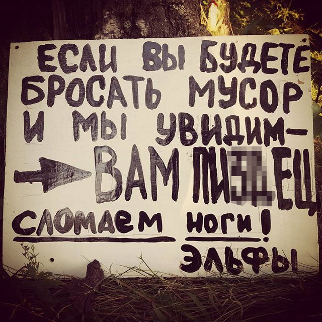 Самый мотивирующий пост