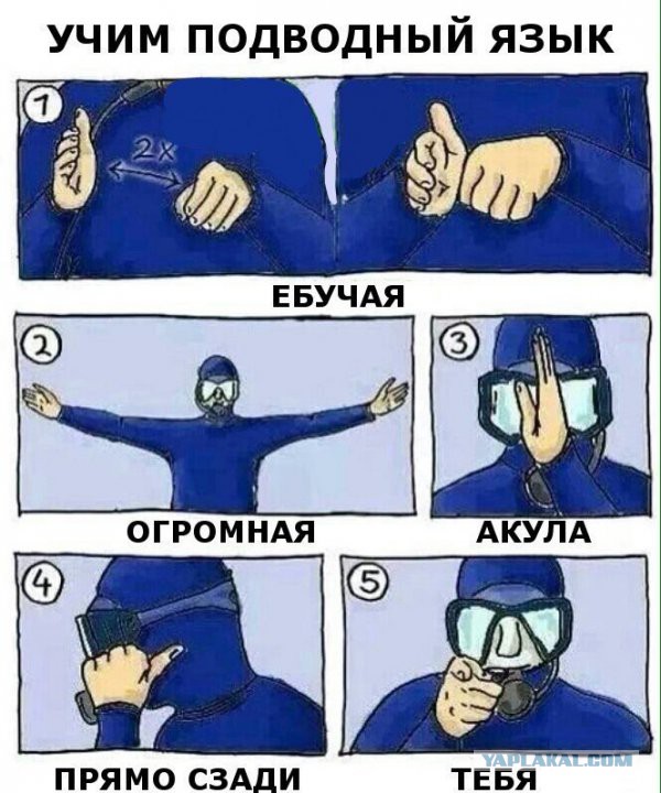 Русалочка подросла. 21+