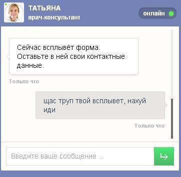 Очередная подборка ненормального школьного юмора