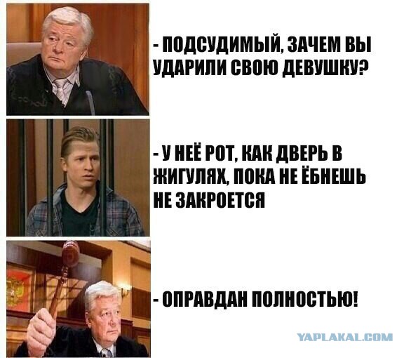 неВеселые картинки
