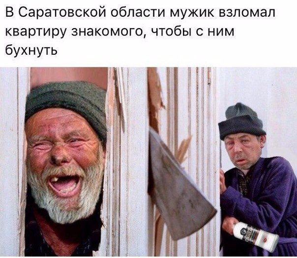 Подборка интересных и веселых картинок