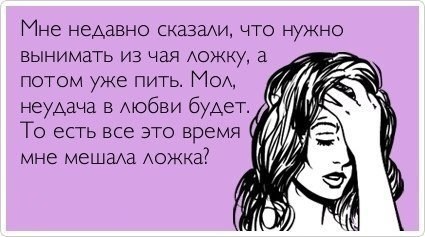 Прокурор зачитал в суде разговор Сечина и Улюкаева при передаче взятки