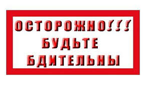Страна абсурда