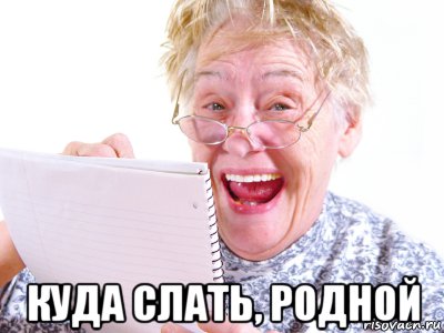 Учительница отправляла детям свои голые фото