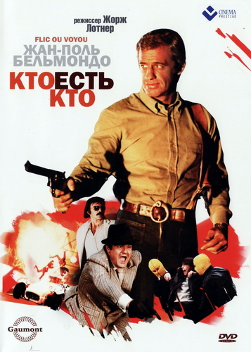 На какие зарубежные фильмы ходили школьники 80-ых