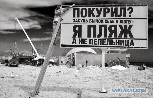 В России предлагают поднять стоимость сигарет до европейского уровня