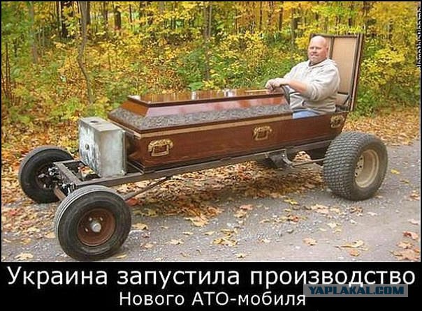 Голая правда о России: Крым, Москва, Питер, Казань