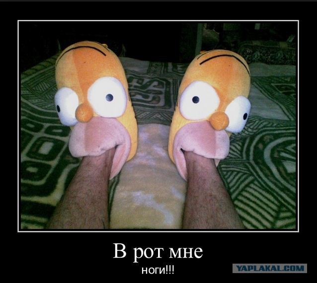 Ваш пароль недостаточно надежен!