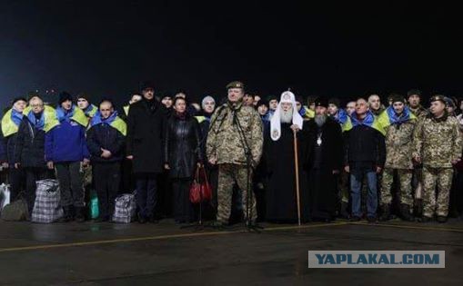 Перемирие кончилось, едва начавшись. Часть 17