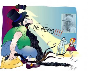 Я же потом с парнем целуюсь.