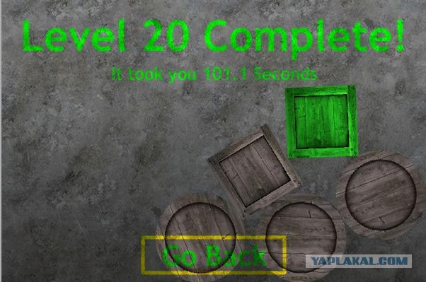 Assembler 2