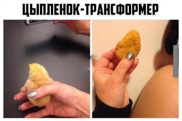 А давайте слегонца подеградируем, что ли
