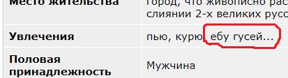 Как я бросил заниматься сексом, но не бросил курить