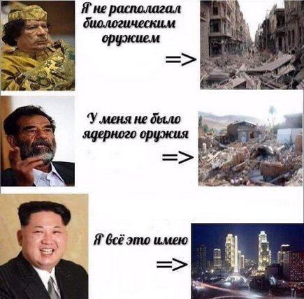 Видео с Мали, где погибли 4 американских спецназовца