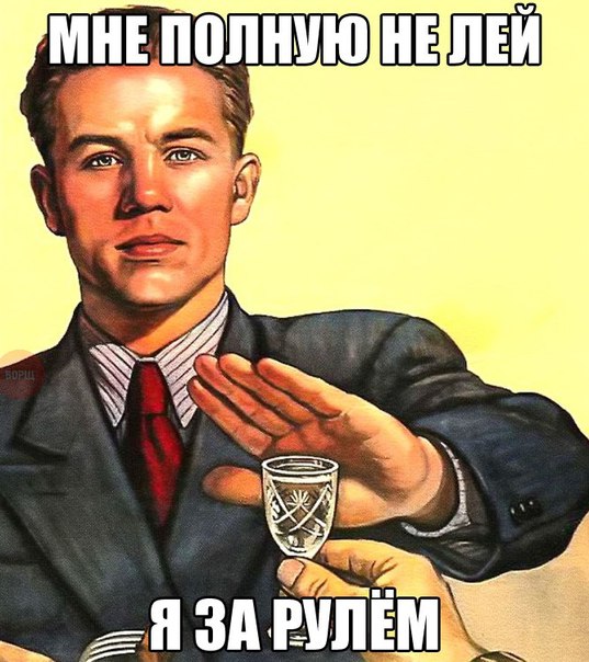 От работы тяжёлой не ной, пост с картинками для отдыха открой!