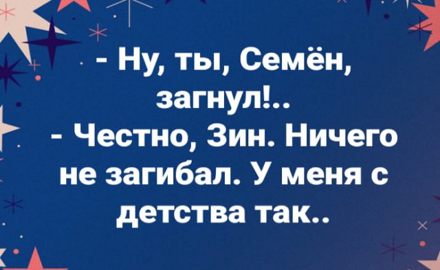 За что такие пенсии? Войны-то не было!