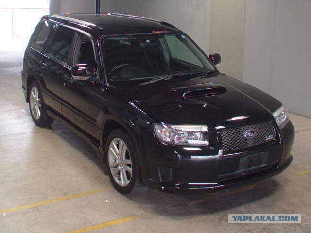 Бессмертная Субару