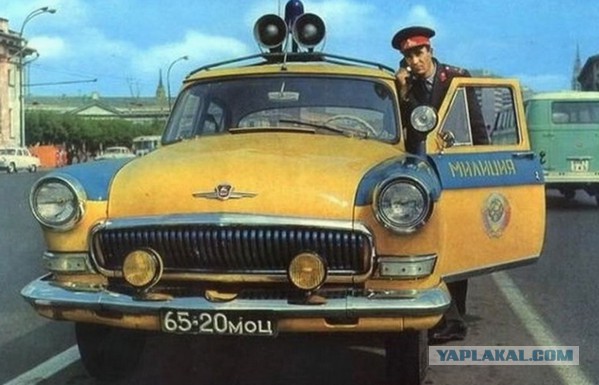 Москва-1982.