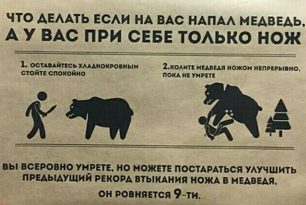 Немного картинок в эту субботу