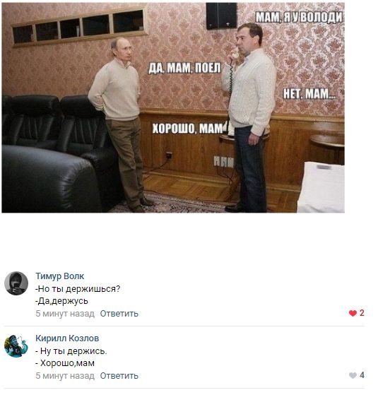 Немного картинок в эту субботу