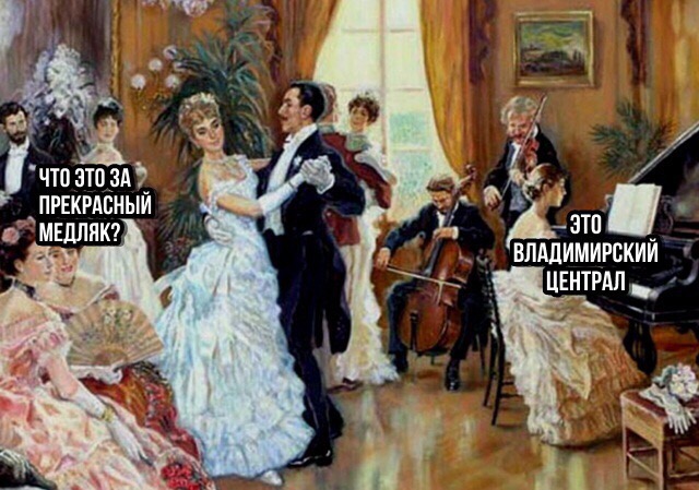 Немного картинок в этот понедельник