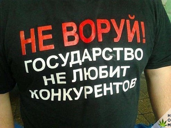 Прикольные надписи и объявления