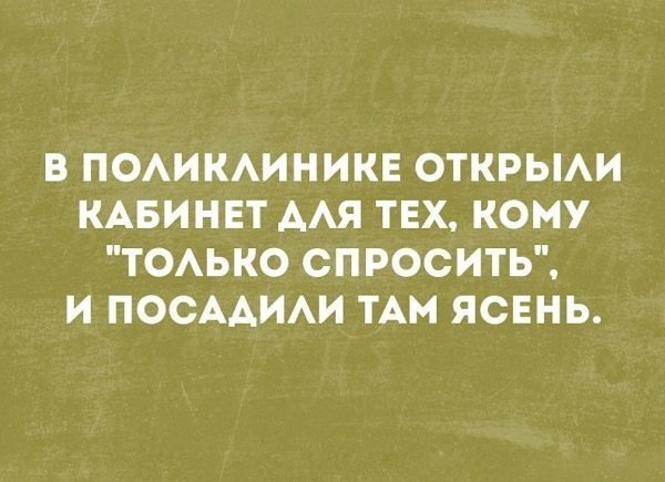 Аткрытки с просторов интернета