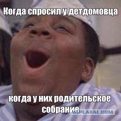 Оооп! Всё обо всём по порядку на предстоящую неделю