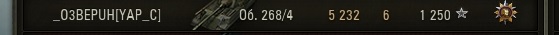 Wargaming 54