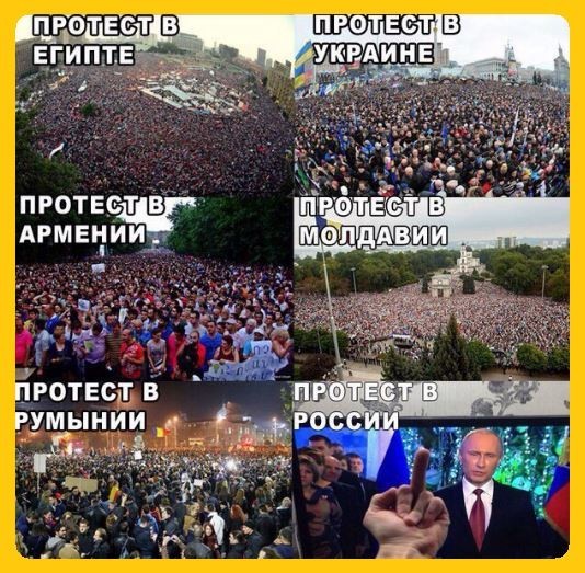 Сенатор внес законопроект об арестах за неуважение к власти в интернете