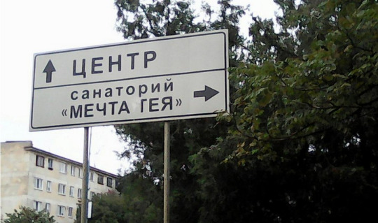 Калейдоскоп картинок