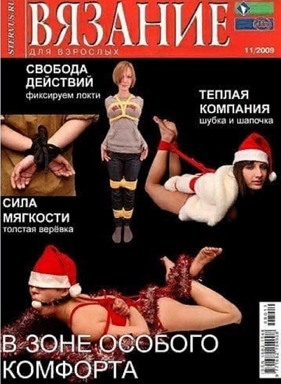 Смешные комментарии из социальных сетей 28.12.2018