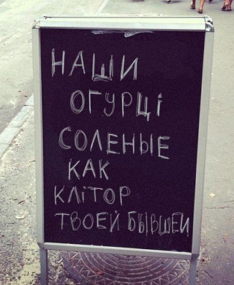 Реклама и всё что с нею связано