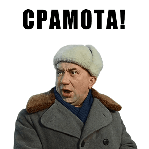 Wargaming 56