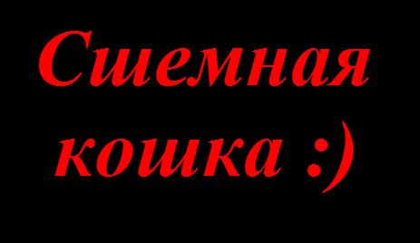 Аватары на заказ