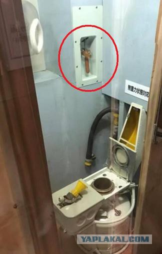 Советская космическая станция в японском захолустье