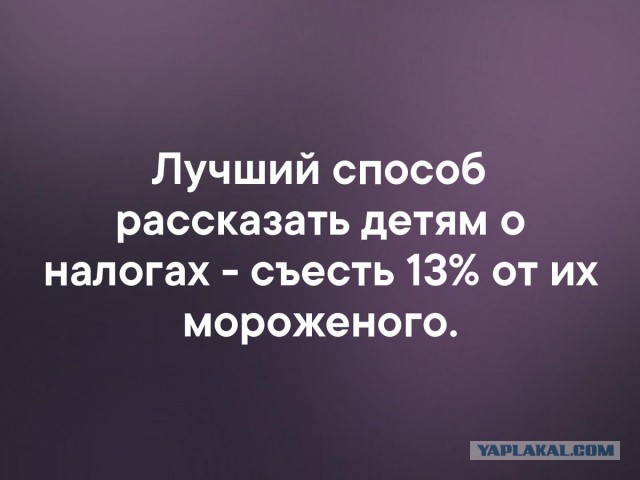 Немного картинок на вечер