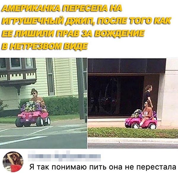 Картинки с надписями 3.08.19