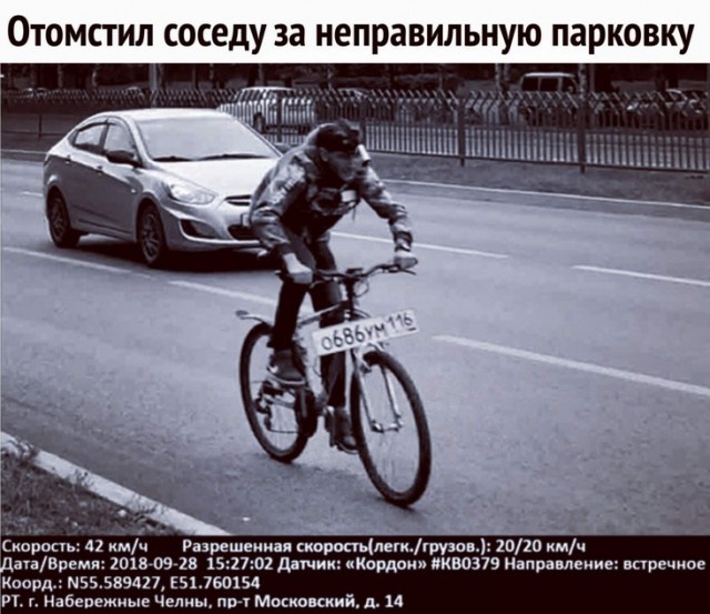 Немного картинок с надписями и без - 18