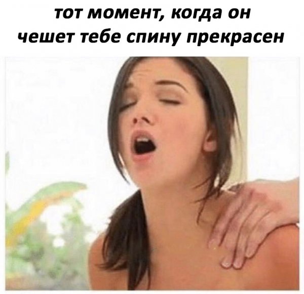 Приколы в стиле "регресс"