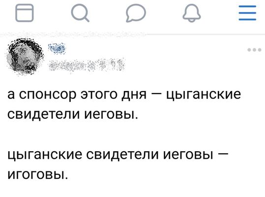 Альтернативная реальность