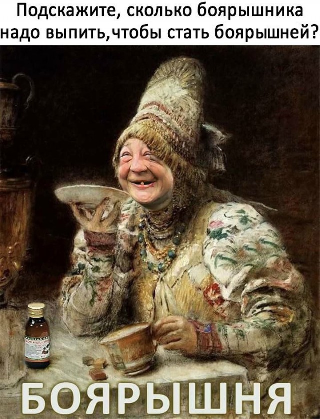 Читать критически, самолечение: как без особых издержек поддержать иммунную систему в эпоху постоянных  вирусов.